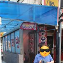 뉴욕 노래방 이미지