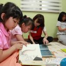 엔젤비젼 지역아동센터 이미지