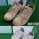 송정세탁소 이미지