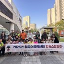 월곶동 행정복지센터 이미지