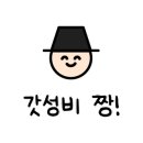 이디야을지로 이미지