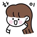 춘천계림푸드 | [맛집] 계림닭도리탕 현대프리미엄 아울렛 남양주점 방문 후기 (feat. 남양주맛집, 다산맛집, 현대아울렛)