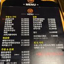 고고치킨 이미지