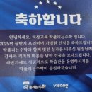 장현최상위수학학원