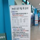 모슬포경로당 | 19' 11월 대한민국 최남단 섬 제주<마라도>