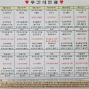 의료법인 건강한사람들의료재단 네이버블로그