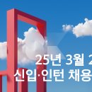 에스케이피아이씨글로벌(주) 이미지