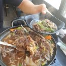 와룡휴게소 - 안동시 태리금산로 1 | 와룡휴게소
