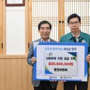 동진조경 이미지