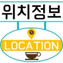 발도스카페