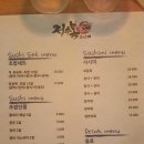 쉐프정승복 네이버블로그