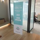 크레버스크레버스키즈 | 크레버스 키즈 창의융합사고력 ESL 유아영어 학부모설명회 후기