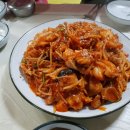 꽃바위아구찜 이미지