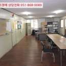 대암로 90번길 네이버블로그
