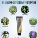 잇츠스포츠 네이버블로그