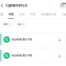 화봄헤어