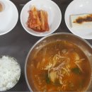 소백산육개장