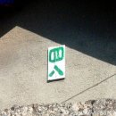 이나하우스 이미지