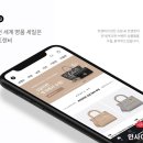 엠엠파트너스 이미지