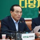 거북연합의원 이미지