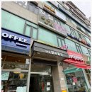 체형교정, 경락마사지가 필요하다면 루리달 스포츠마사지