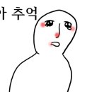 황금꽃돼지