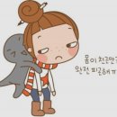 반갑다친구야 이미지