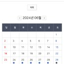 성라공원(9지역) | 고양 성라 피크닉장 : 서울근교 무료취사 가능한 공원 ⛲️ (예약방법)