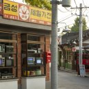 디자인비 네이버블로그