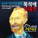 하우스 앤 건축사사무소 이미지