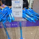 과천시민회관 야외공연장 | 집사TV &lt;대저택 문의 비밀&gt; : part.1 - 로블록스 뮤지컬 과천시민회관 대극장 (2열 관람후기, 주차정보)