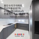 삼성7차a 이미지