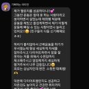 김*미 - 미추홀구 수봉로76번길 6-5 | 김*미
