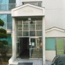 시화신동아2차 이미지