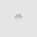 시노랩 이미지