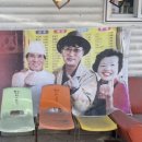 청안반점 이미지
