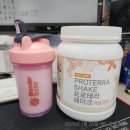 미송식품 | 직장인의 하루 루틴1.(낮)