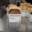 에그드랍 이미지