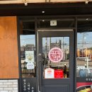 팔포식당 이미지