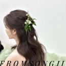 프롬,윤