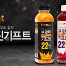 밥기프트 이미지