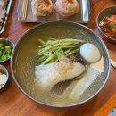 부산냉면&국밥 | 밤리단길 점심 맛집 부산냉면&amp;국밥 정발산 혼밥 식당 추천