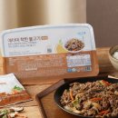 착한불고기
