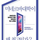 (유) 하늘케어 이미지