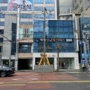 센텀큰약국 이미지