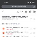 중앙문화사 - 수원시 팔달구 | 중앙문화사