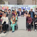 LH천년나무경로당 이미지