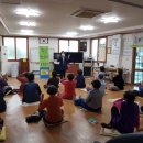 동명리경로당 이미지