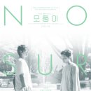 최신영화 헌트 이미지