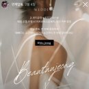 모어스